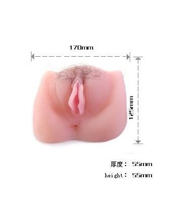BAILE - ANTHEA MAGIC FLESH VIBRATON PUSSY