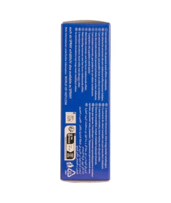 HOT - V-ACTIV PENIS POWER CREMA PARA HOMBRE 50 ML