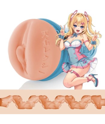 FLESHLIGHT FANTASY - LEXI AMAKURA VAGINA