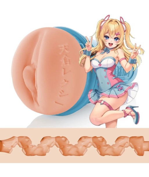 FLESHLIGHT FANTASY - LEXI AMAKURA VAGINA