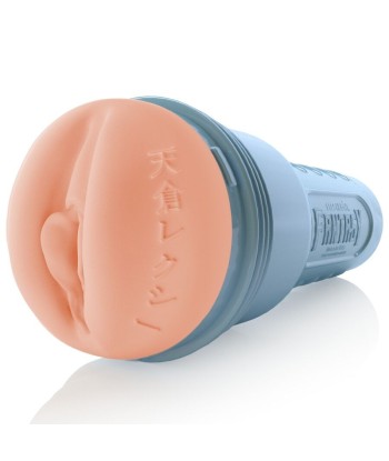 FLESHLIGHT FANTASY - LEXI AMAKURA VAGINA